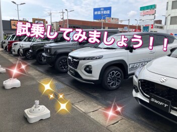 夏休みはスズキ車でお出かけ！！